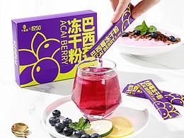 巴西莓粉电商设计