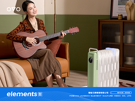 整点元素×先锋油汀暖风机（个人主页-ZNjcwOTM0MjQ=） - 电商 - 站酷设计师整点元素elements原创素材 - 站酷ZCOOL