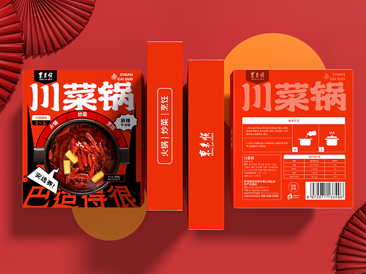 东来顺川菜锅火锅底料包装提案