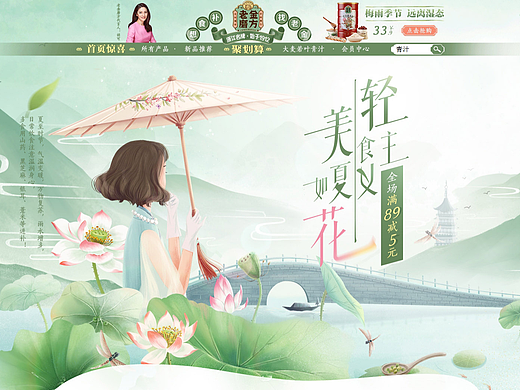 老金磨坊
