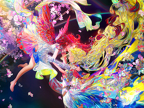 Your Glory