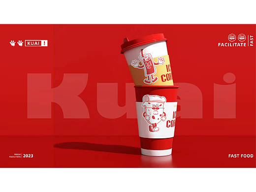 KUAI丨快食×餐饮——品牌设计