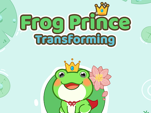 海外休闲合成小游戏项目《Frog Prince Transforming》