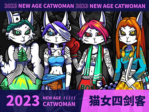 动物潮流插画设计 | 猫女四剑客 | 矢量插画