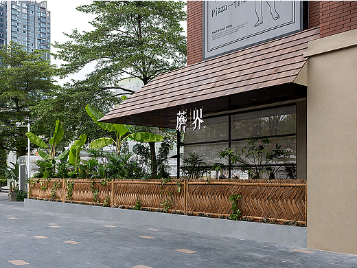 蕉下听雨｜蘑界餐厅珠海首店