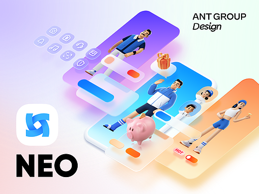 NEO - 支付宝营销设计语言2.0