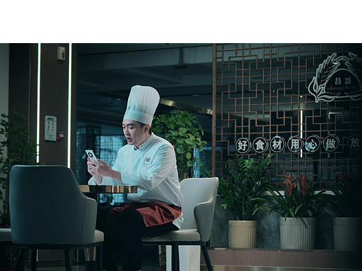昌盛餐饮微短片—《开新2024》