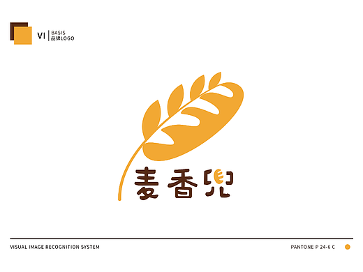 麦香兜 | 企业VI设计（个人主页-ZNjA2NDQzOTY=） - 品牌 - 站酷设计师拾壹el原创素材 - 站酷ZCOOL