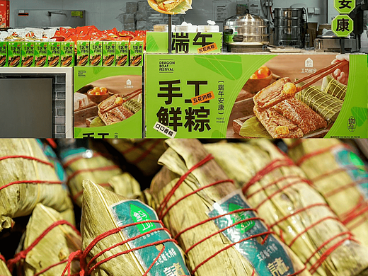 成为首批“盒品牌”!诸老大提速“圈地”从盒马开始