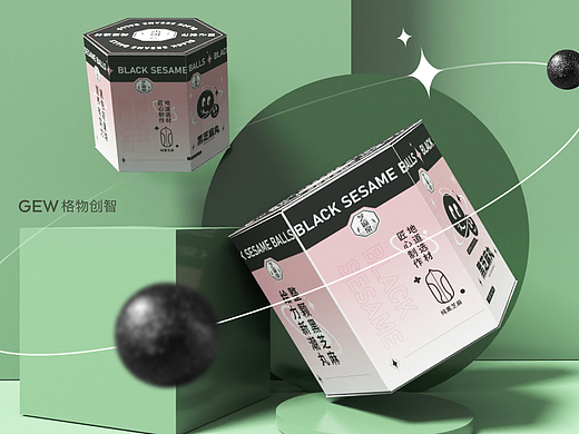 芝麻丸包装设计丨一颗能量球