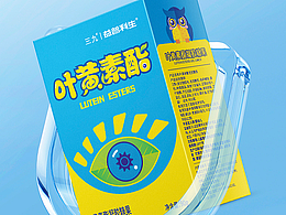 保健品