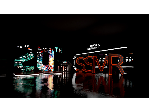 西门子SSMR二十周年
