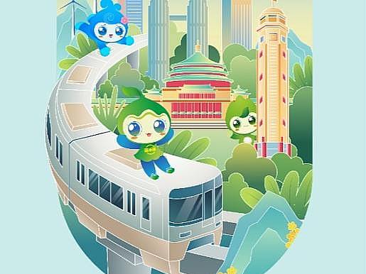 2023年8.15全国生态日“绿动生活在重庆”系列海报