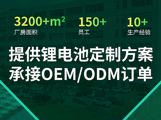 1688轮播图（个人主页-ZNjgxNjQwNzY=） - 海报 - 站酷设计师琉璃锁梦流年逝原创素材 - 站酷ZCOOL