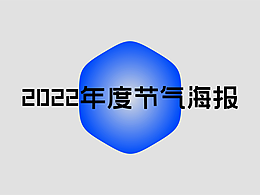 圣诞