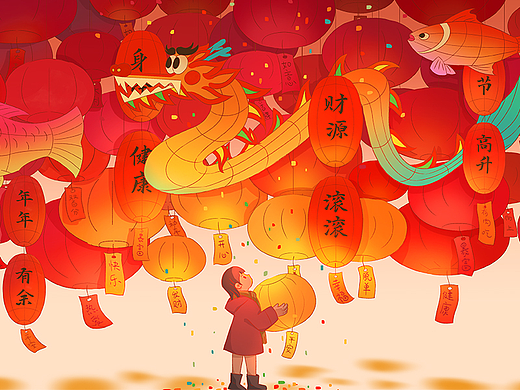 龙年贺图