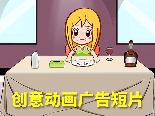 视频制作视频制作视频制作视频制作视频制作视频制作