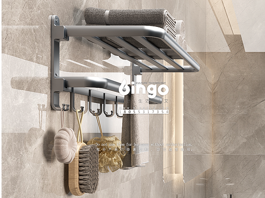 3D效果圖（個(gè)人主頁-ZNjY4MjM1Njg=） - 產(chǎn)品 - 站酷設(shè)計(jì)師bingo夏夏原創(chuàng)素材 - 站酷ZCOOL