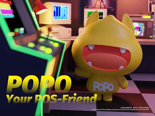 吉祥物POPO星仔IP设计全案