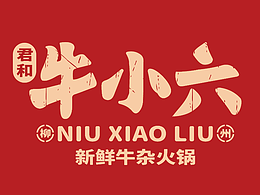 地方特色菜