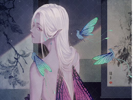 翅膀