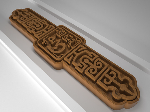 小型广告店转型海报