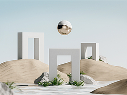 C4D小球动态练习