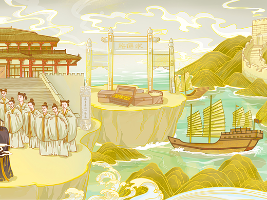 秦始皇求仙(下)