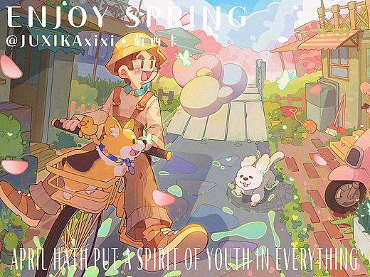 ENJOY SPRING