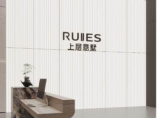 上层意墅工厂店（个人主页-ZNjYwNTQ3OTI=） - 商业空间设计 - 站酷设计师空间表现师_Alan原创素材 - 站酷ZCOOL