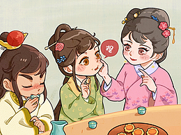 红楼梦系列（下篇）