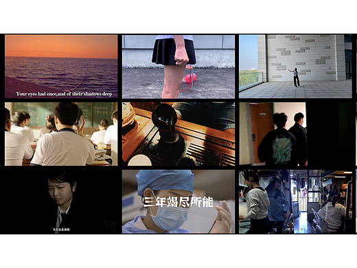 Pr、Ae视频制作作品集