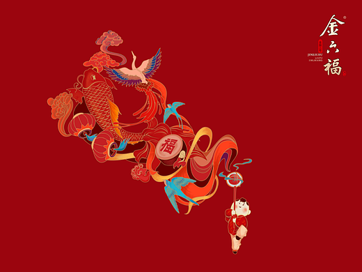 偶尔的插画风格一天完成有点着急了