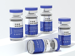 冻干粉瓶子设计标签设计c4d建模渲染产品设计 包装设计