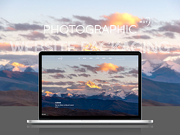 攝影企業(yè)站