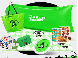 端午露营套装、企业端午礼品