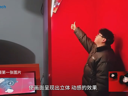 3D光栅拍照装置