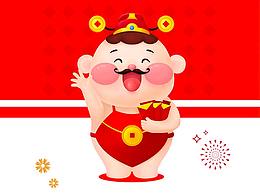 财神爷IP策划分享