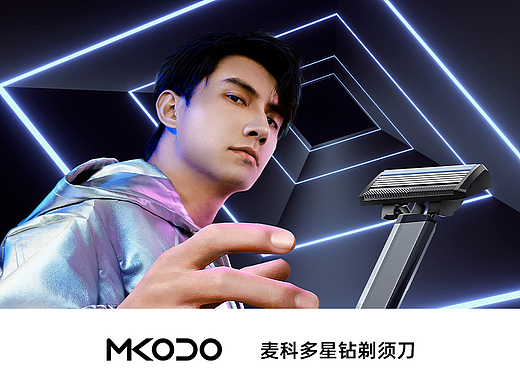 麦科多✖同左 | 人像场景拍摄