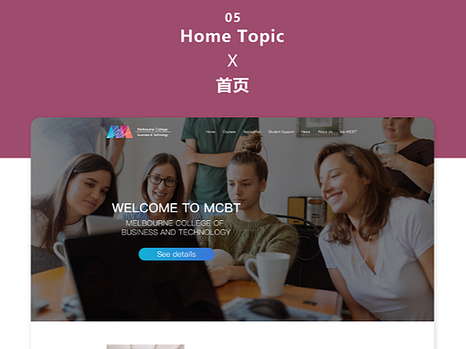 官网PC端（个人主页-ZNjYxNDA3MzI=） - 电商 - 站酷设计师一盏凉茶原创素材 - 站酷ZCOOL