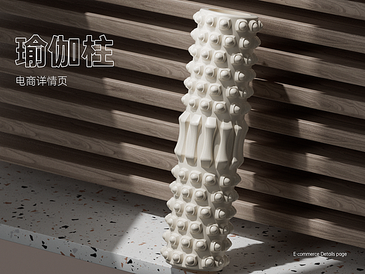 详情页（个人主页-ZNjA1NzQ2MzI=） - 电商 - 站酷设计师胡石膏原创素材 - 站酷ZCOOL