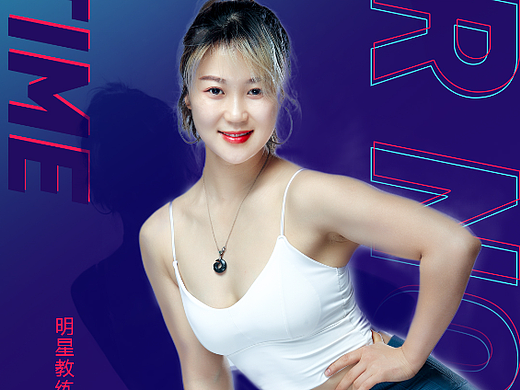 人物海報(bào)（個(gè)人主頁(yè)-ZNjA0NDY2NjQ=） - 海報(bào) - 站酷設(shè)計(jì)師江川品牌管理原創(chuàng)素材 - 站酷ZCOOL