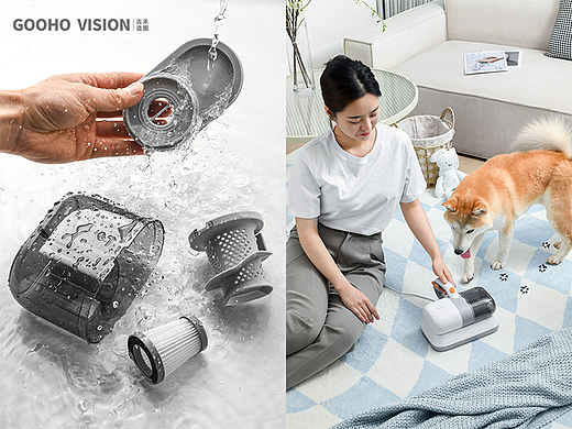 利仁除螨仪丨古禾造图 GOOHO VISION