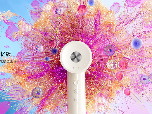 S600负离子电吹风（个人主页-ZNjY3MjEyNTI=） - 产品 - 站酷设计师BadBird156原创素材 - 站酷ZCOOL