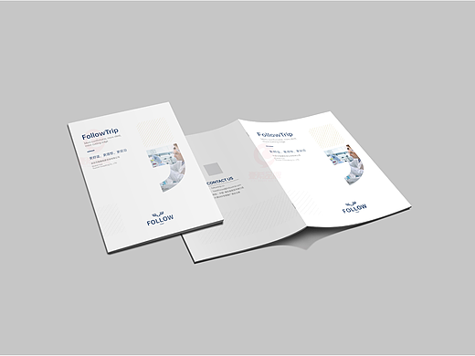 一希品牌设计--医疗健康咨询画册宣传册设计