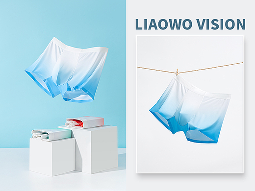 贴身衣物 | 男士渐变冰丝内裤 x LIAOWO VISION