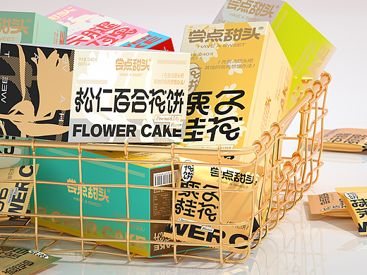 尚智×尝点甜头｜系列甜品包装｜食品包装｜包装设计