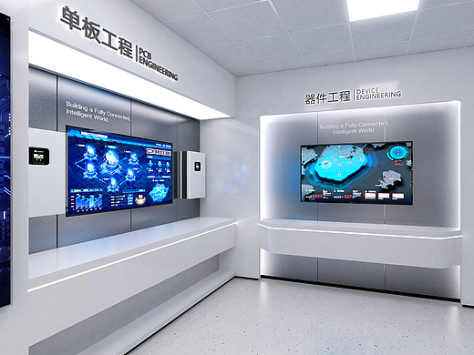 华为实验室小展厅