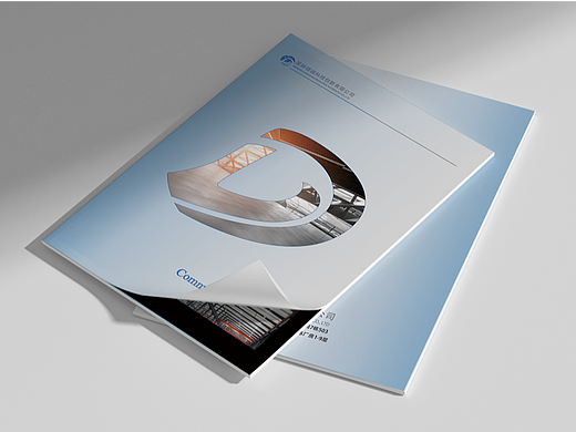 商业照明画册-工矿灯照明-工作灯-谷仓灯