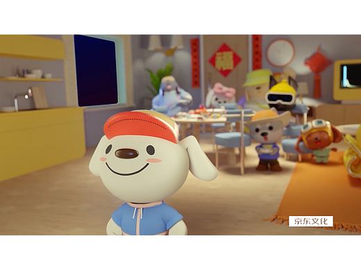 京东文化 DOGA'S HOLIDAY